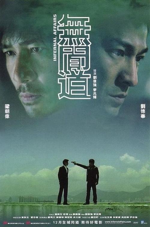 考公务员需要学历证书原件吗
